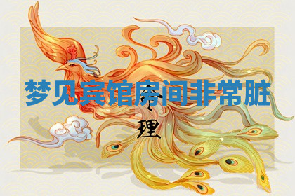 今天2025年7月3日万年历定婚吉日查询,订婚是好日子吗