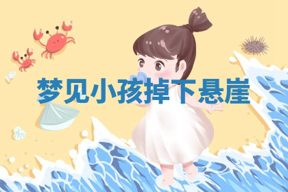 今天2025年7月3日万年历定婚吉日查询,订婚是好日子吗