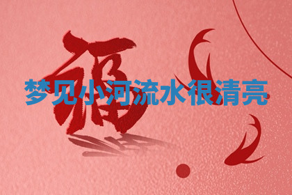 今天2025年7月3日万年历定婚吉日查询,订婚是好日子吗