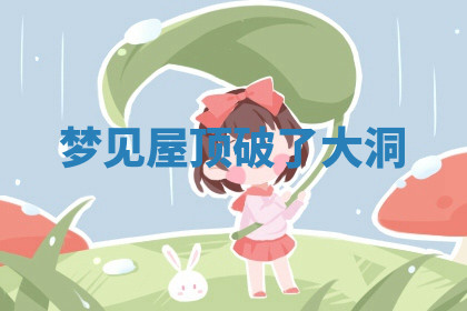 今天2025年7月3日万年历定婚吉日查询,订婚是好日子吗