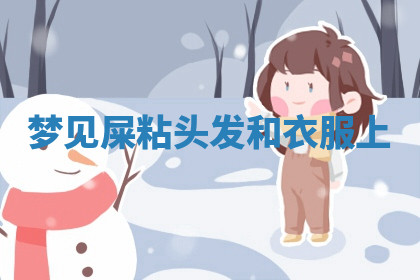 今天2025年7月3日万年历定婚吉日查询,订婚是好日子吗