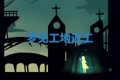 今天2025年7月3日万年历定婚吉日查询,订婚是好日子吗