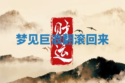 今天2025年7月3日万年历定婚吉日查询,订婚是好日子吗