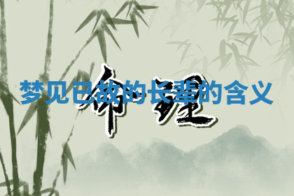 今天2025年7月3日万年历定婚吉日查询,订婚是好日子吗