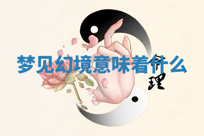 今天2025年7月3日万年历定婚吉日查询,订婚是好日子吗