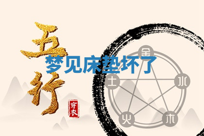 今天2025年7月3日万年历定婚吉日查询,订婚是好日子吗