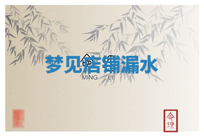 今天2025年7月3日万年历定婚吉日查询,订婚是好日子吗