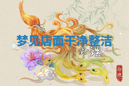 今天2025年7月3日万年历定婚吉日查询,订婚是好日子吗