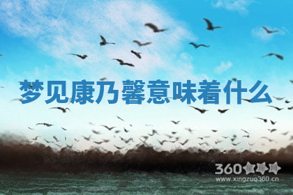 今天2025年7月3日万年历定婚吉日查询,订婚是好日子吗