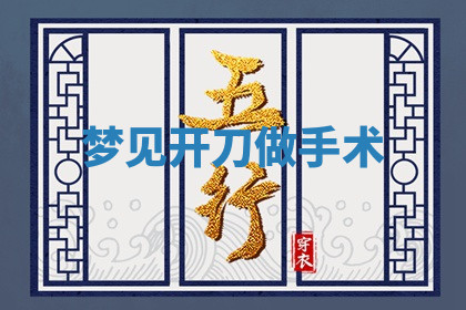今天2025年7月3日万年历定婚吉日查询,订婚是好日子吗