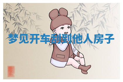 今天2025年7月3日万年历定婚吉日查询,订婚是好日子吗