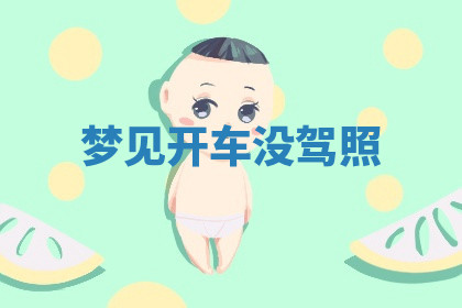 今天2025年7月3日万年历定婚吉日查询,订婚是好日子吗