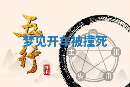 今天2025年7月3日万年历定婚吉日查询,订婚是好日子吗