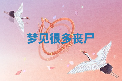 今天2025年7月3日万年历定婚吉日查询,订婚是好日子吗