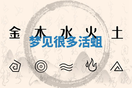 今天2025年7月3日万年历定婚吉日查询,订婚是好日子吗