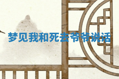 今天2025年7月3日万年历定婚吉日查询,订婚是好日子吗