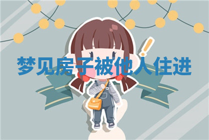 今天2025年7月3日万年历定婚吉日查询,订婚是好日子吗