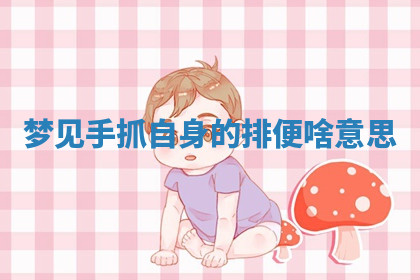 今天2025年7月3日万年历定婚吉日查询,订婚是好日子吗