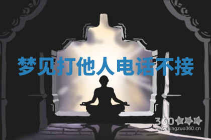 今天2025年7月3日万年历定婚吉日查询,订婚是好日子吗