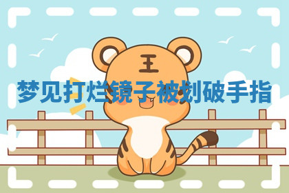 今天2025年7月3日万年历定婚吉日查询,订婚是好日子吗