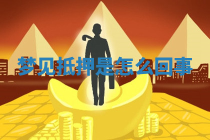 今天2025年7月3日万年历定婚吉日查询,订婚是好日子吗