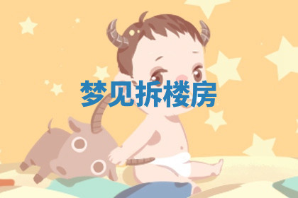 今天2025年7月3日万年历定婚吉日查询,订婚是好日子吗