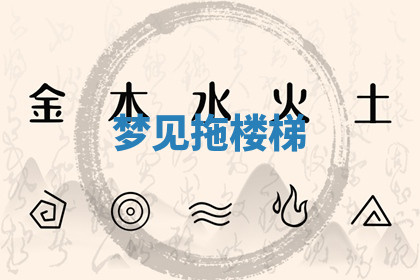 今天2025年7月3日万年历定婚吉日查询,订婚是好日子吗