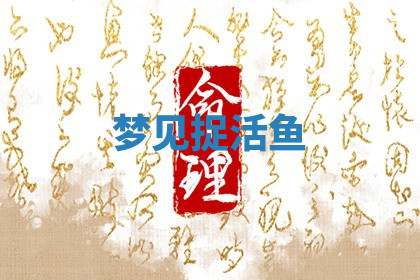 今天2025年7月3日万年历定婚吉日查询,订婚是好日子吗