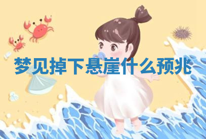 今天2025年7月3日万年历定婚吉日查询,订婚是好日子吗