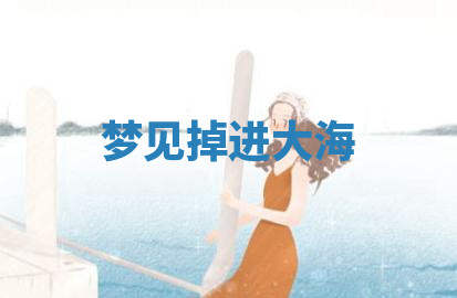 今天2025年7月3日万年历定婚吉日查询,订婚是好日子吗