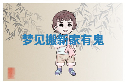 今天2025年7月3日万年历定婚吉日查询,订婚是好日子吗