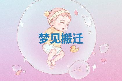 今天2025年7月3日万年历定婚吉日查询,订婚是好日子吗