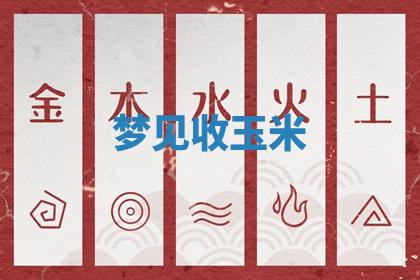 今天2025年7月3日万年历定婚吉日查询,订婚是好日子吗