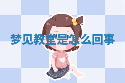 今天2025年7月3日万年历定婚吉日查询,订婚是好日子吗