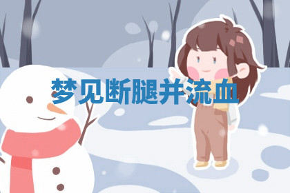 今天2025年7月3日万年历定婚吉日查询,订婚是好日子吗