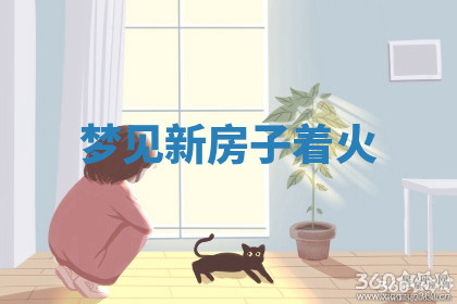 今天2025年7月3日万年历定婚吉日查询,订婚是好日子吗