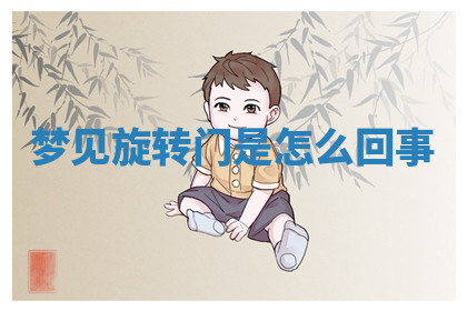 今天2025年7月3日万年历定婚吉日查询,订婚是好日子吗