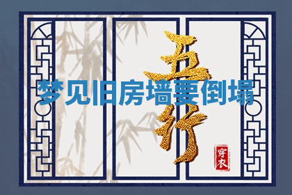 今天2025年7月3日万年历定婚吉日查询,订婚是好日子吗