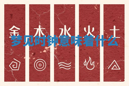 今天2025年7月3日万年历定婚吉日查询,订婚是好日子吗