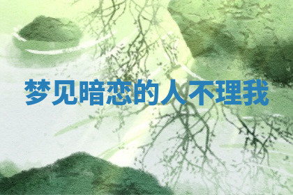 今天2025年7月3日万年历定婚吉日查询,订婚是好日子吗
