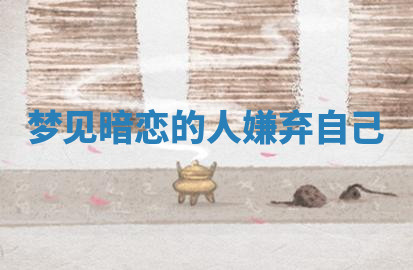 今天2025年7月3日万年历定婚吉日查询,订婚是好日子吗