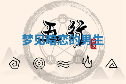 今天2025年7月3日万年历定婚吉日查询,订婚是好日子吗