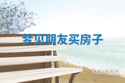 今天2025年7月3日万年历定婚吉日查询,订婚是好日子吗