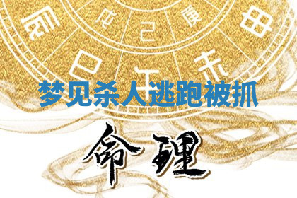 今天2025年7月3日万年历定婚吉日查询,订婚是好日子吗