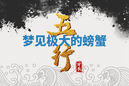 今天2025年7月3日万年历定婚吉日查询,订婚是好日子吗