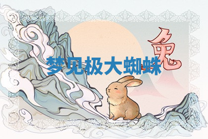 今天2025年7月3日万年历定婚吉日查询,订婚是好日子吗