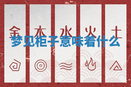 今天2025年7月3日万年历定婚吉日查询,订婚是好日子吗