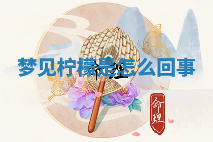 今天2025年7月3日万年历定婚吉日查询,订婚是好日子吗