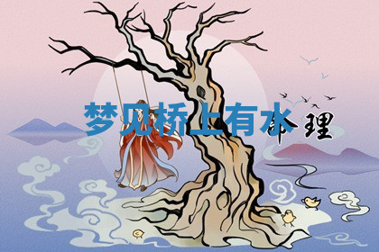 今天2025年7月3日万年历定婚吉日查询,订婚是好日子吗