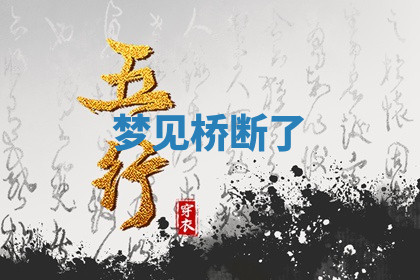 今天2025年7月3日万年历定婚吉日查询,订婚是好日子吗